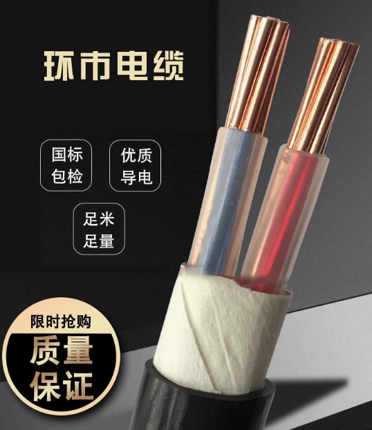 选择我们的6个理由